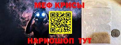 твердый Кулебаки
