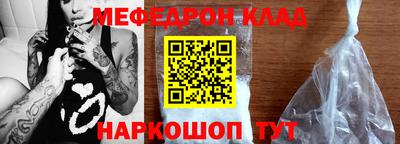 хмурый Кумертау