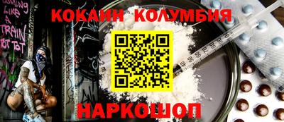 хмурый Кумертау