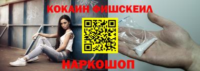 хмурый Кумертау