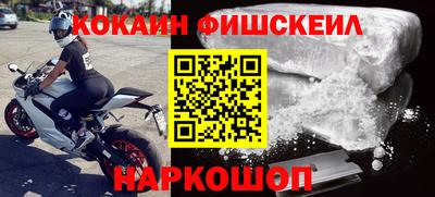 хмурый Кумертау