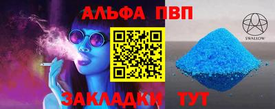 эйфоретик Кунгур