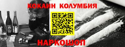 хмурый Кумертау