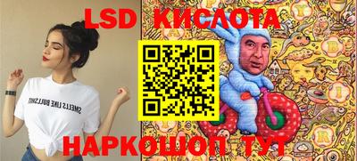 хмурый Кумертау