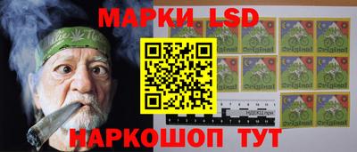 хмурый Кумертау