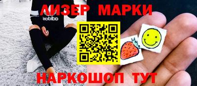хмурый Кумертау