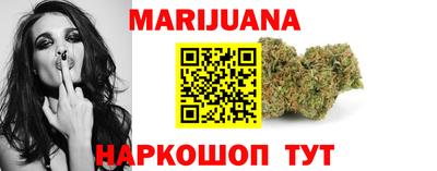 эйфоретик Кунгур