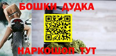 твердый Кулебаки