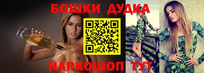 хмурый Кумертау