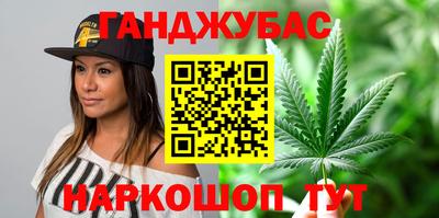 эйфоретик Кунгур