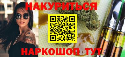 хмурый Кумертау