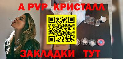 твердый Кулебаки