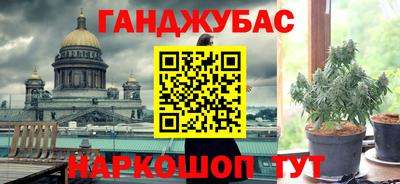 эйфоретик Кунгур