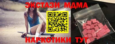 хмурый Кумертау