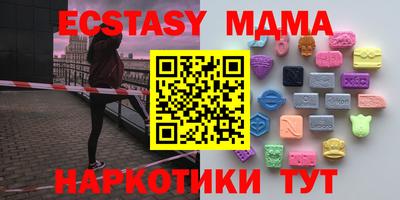 твердый Кулебаки
