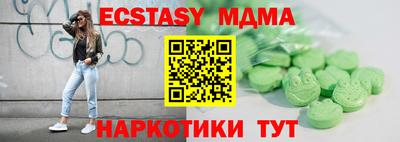 хмурый Кумертау