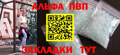 твердый Кулебаки
