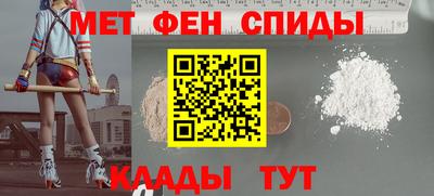 эйфоретик Кунгур