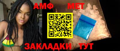 эйфоретик Кунгур