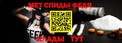 хмурый Кумертау