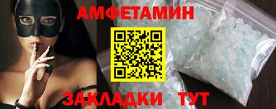 твердый Кулебаки