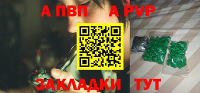 твердый Кулебаки