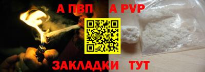 твердый Кулебаки
