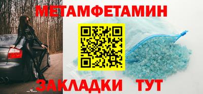 хмурый Кумертау