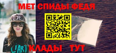 хмурый Кумертау