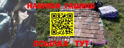 хмурый Кумертау