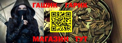 хмурый Кумертау
