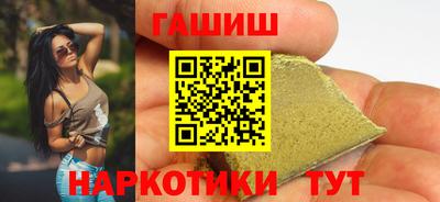 эйфоретик Кунгур