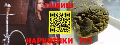 хмурый Кумертау