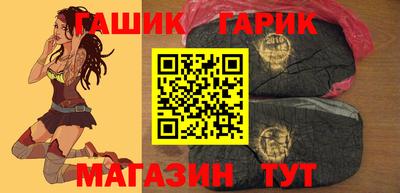 эйфоретик Кунгур