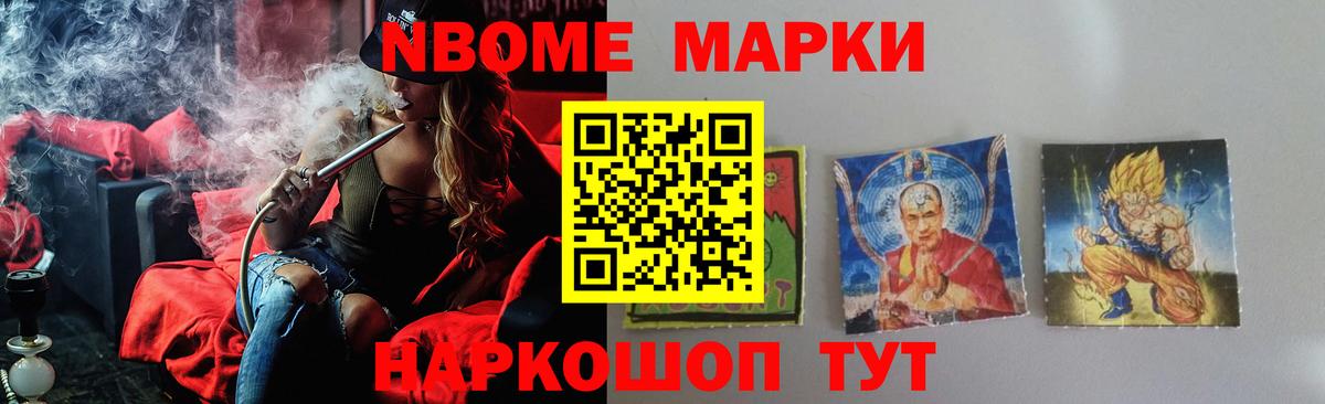 Лсд 25 экстази кислота Елец